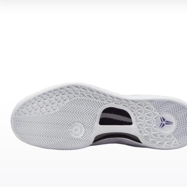 Kobe Viii Protro